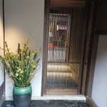 賛否両論 金沢 - 