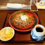 平尾屋 - 
