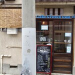 Cafe 晴蔵 - 