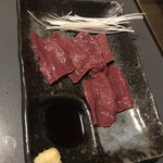 Yakiniku Resutoran Sachi - 