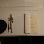 イル ギオットーネ 丸の内店 - 