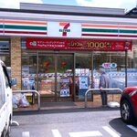 セブンイレブン - 店舗外観　2021.4.3