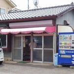 とうごう - 