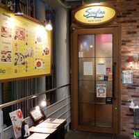 Serafina NEW YORK さいたま新都心店 - （2021年06月）