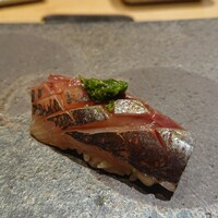新宿 鮨 ふくじゅ - 鯵、旬ですね。