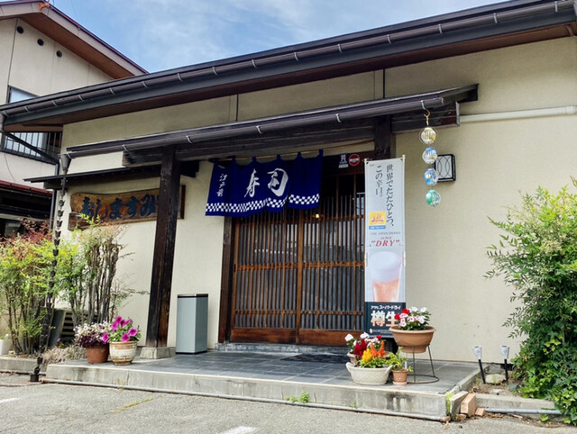 ますみや - 乱川（寿司）の写真