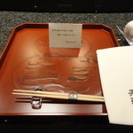 天雅 - テーブルウェア