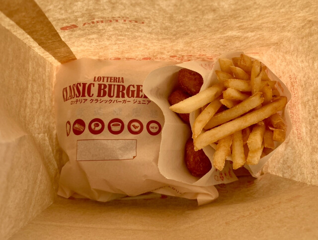 ロッテリア イオンモール苫小牧店 - 苫小牧（ハンバーガー）の写真