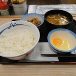 松屋 - 