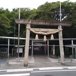 タイ料理 メーパオ - 四日市駅から徒歩3分の鵜森神社