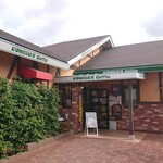 Komeda Kohi Ten - 