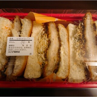 船橋日大前駅でランチに使えるお店 ランキング 食べログ