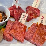 焼肉 福福 - 