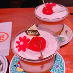 Panch - 花はチョコだった‪(σ･ᴗ･ )σ‬