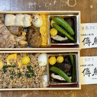 お燗酒と焼き鳥 傳鳥 -  お燗酒と焼き鳥 傳鳥 -