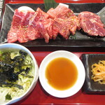 Sumibiyakiniku Kyuu - 