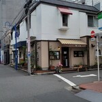 穂の香 自由が丘店 - 外観