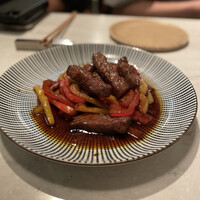 CINA New Modern Chinese - 