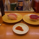 Kappasushi - 