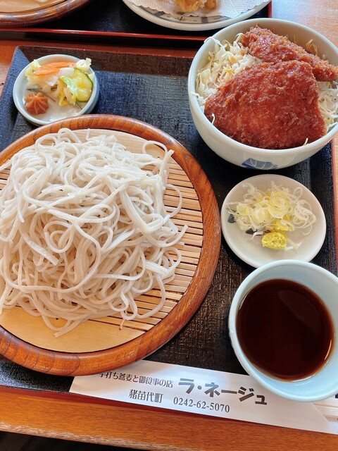 くいものや ラ ネージュ 猪苗代 そば 食べログ