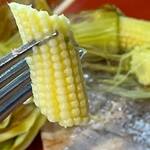 ビストロ セレニテ - 