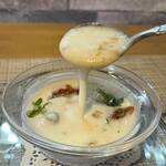 ビストロ セレニテ - 