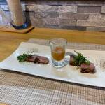 ビストロ セレニテ - 