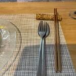 ビストロ セレニテ - 