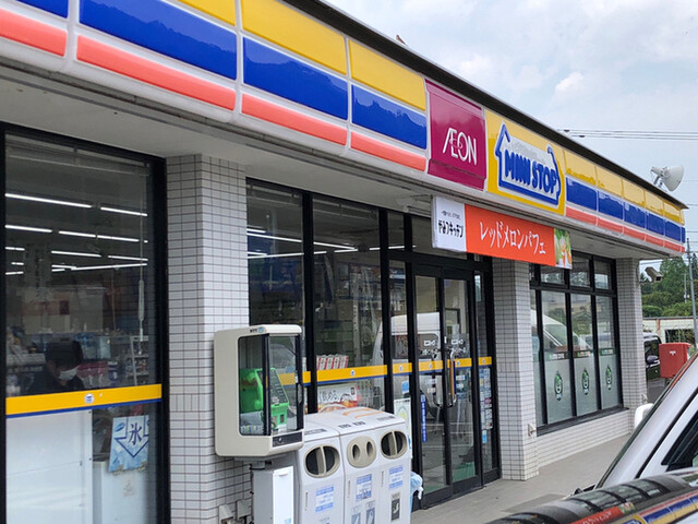 ミニストップ 小野インター店 - 小野新町（コンビニ・スーパー）の写真