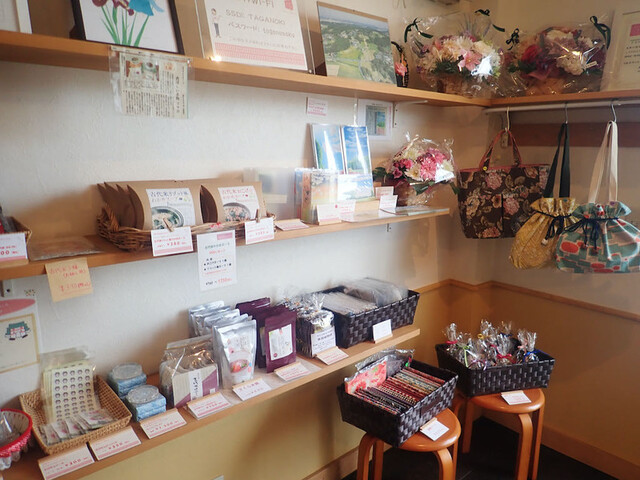 タガの柵（タガノキ） - 陸前山王（カフェ）の写真