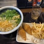 Marugame Seimen - 