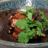 CINA New Modern Chinese - 