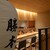 虎ノ門 勝本 - 
