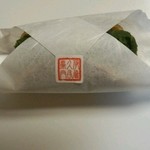 伊藤久右衛門 宇治本店 - 栗どら焼き