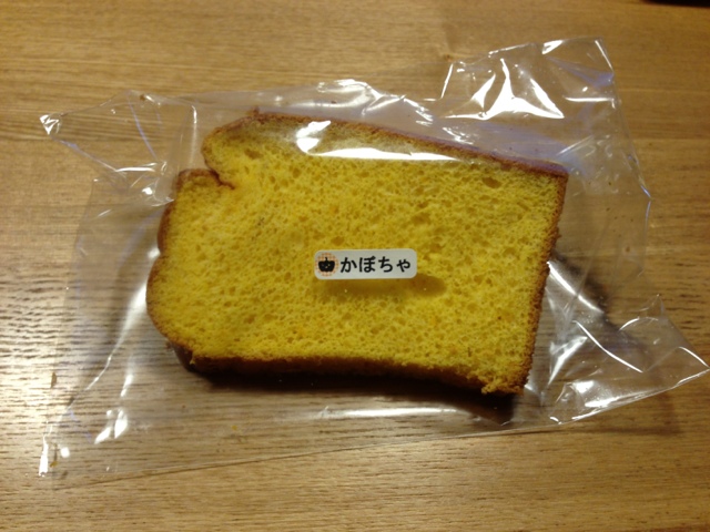 階 name=