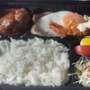 カフェ・キッチン　アイアイ