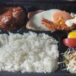 カフェ・キッチン　アイアイ - 