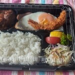 カフェ・キッチン　アイアイ - 