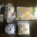 お菓子処 鶴屋 - 