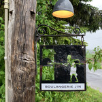 ブーランジェリー　ジン - 