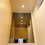 Japanese Soba Noodles 蔦 - 