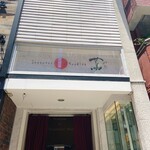 Japanese Soba Noodles 蔦 - 