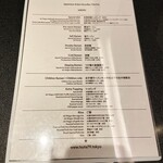 Japanese Soba Noodles 蔦 - 