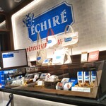 エシレ パティスリー オ ブール 東急フードショー エッジ店 - 6/12行った時間に合わず…