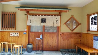 伊東のおすすめご飯選 地元で人気のご飯屋さん 食べログまとめ 伊東のおすすめご飯選 地元で人気のご飯屋さん 食べログまとめ