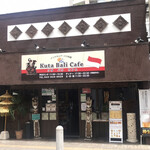 Kuta Bali cafe - 