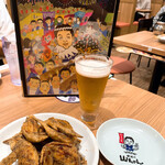 世界の山ちゃん - 