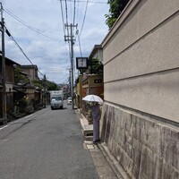 京都祇園 天ぷら八坂圓堂 - 予約時間にお出迎えしてらっしゃいまたした