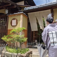 京都祇園 天ぷら八坂圓堂 - 遅くなりましてスミマシェーン!!!!
