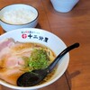 熟成醤油らーめん 十二分屋 城陽店